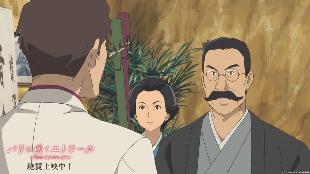 «Звезда, расцветающая в Париже»: представлены персонажи семьи Сонои и их сэйю