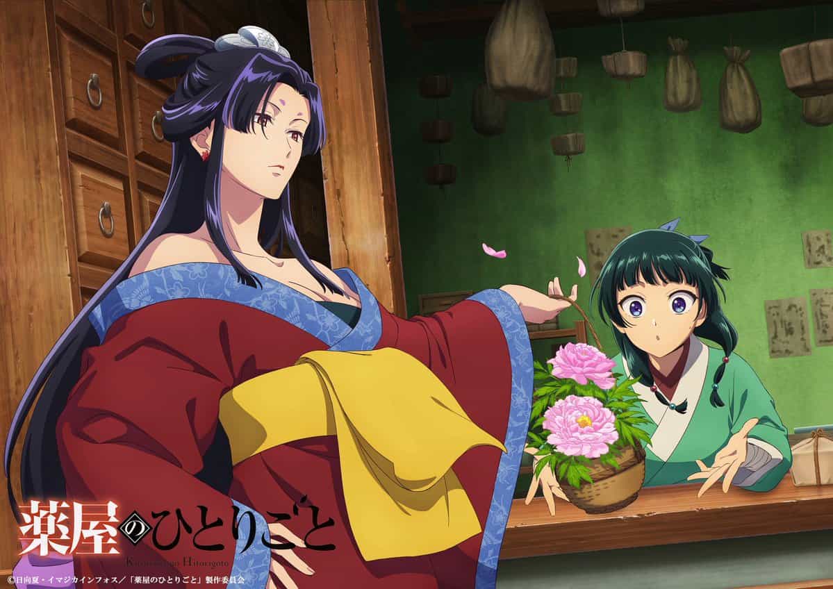 Монолог фармацевта: 3 сезон и фильм официально подтверждены! 1