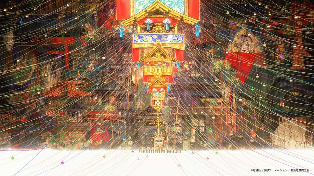 Премьера «Каталога Электричества ХХ века» в Японии: детали и билеты 1