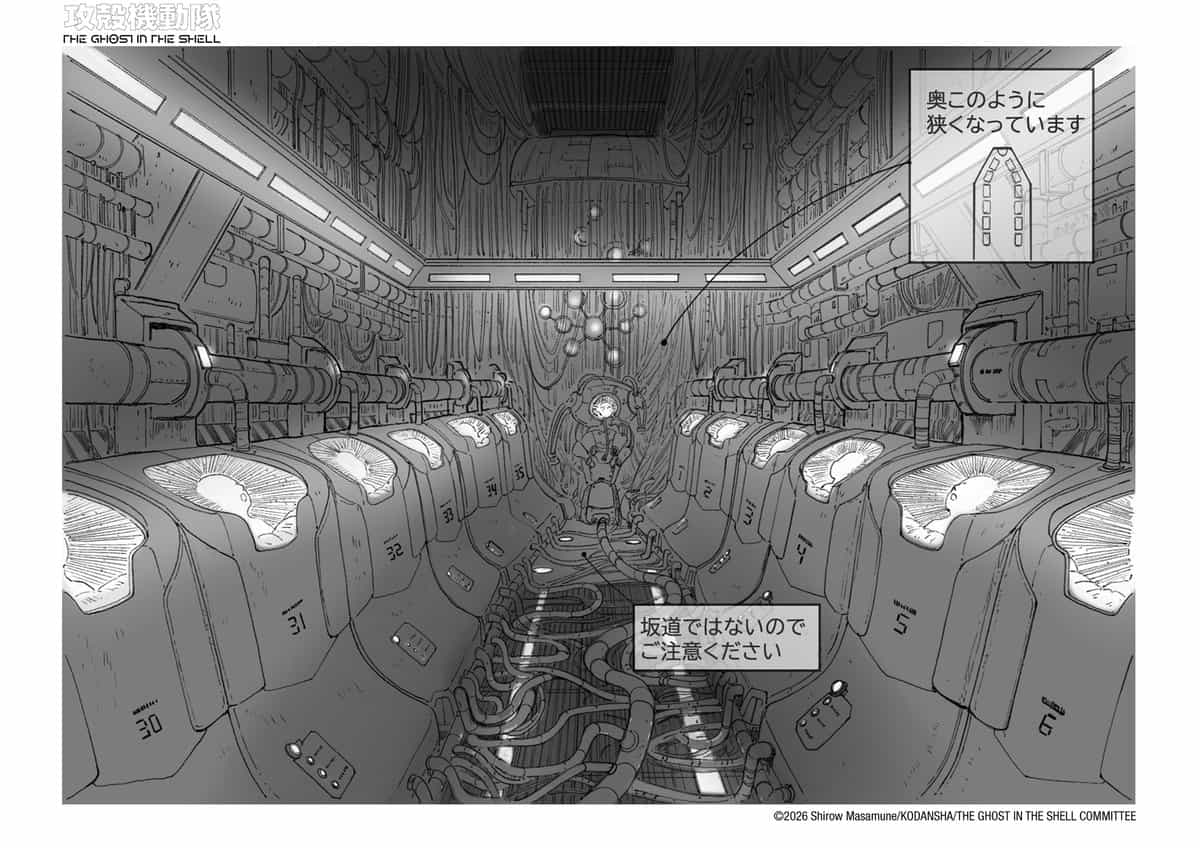 ТВ-аниме «Призрак в доспехах» показало концепт-арты 1