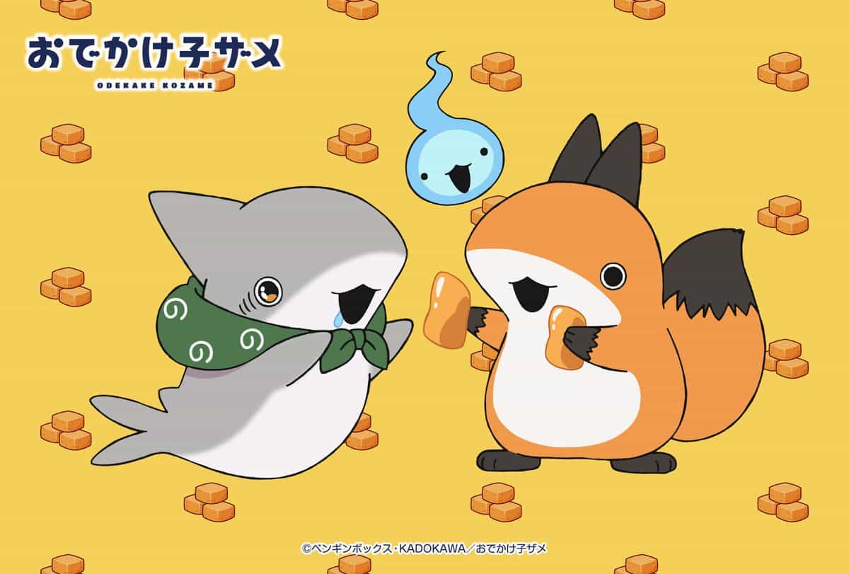 Odekake Kozame 2: Новый визуал с лисёнком 1