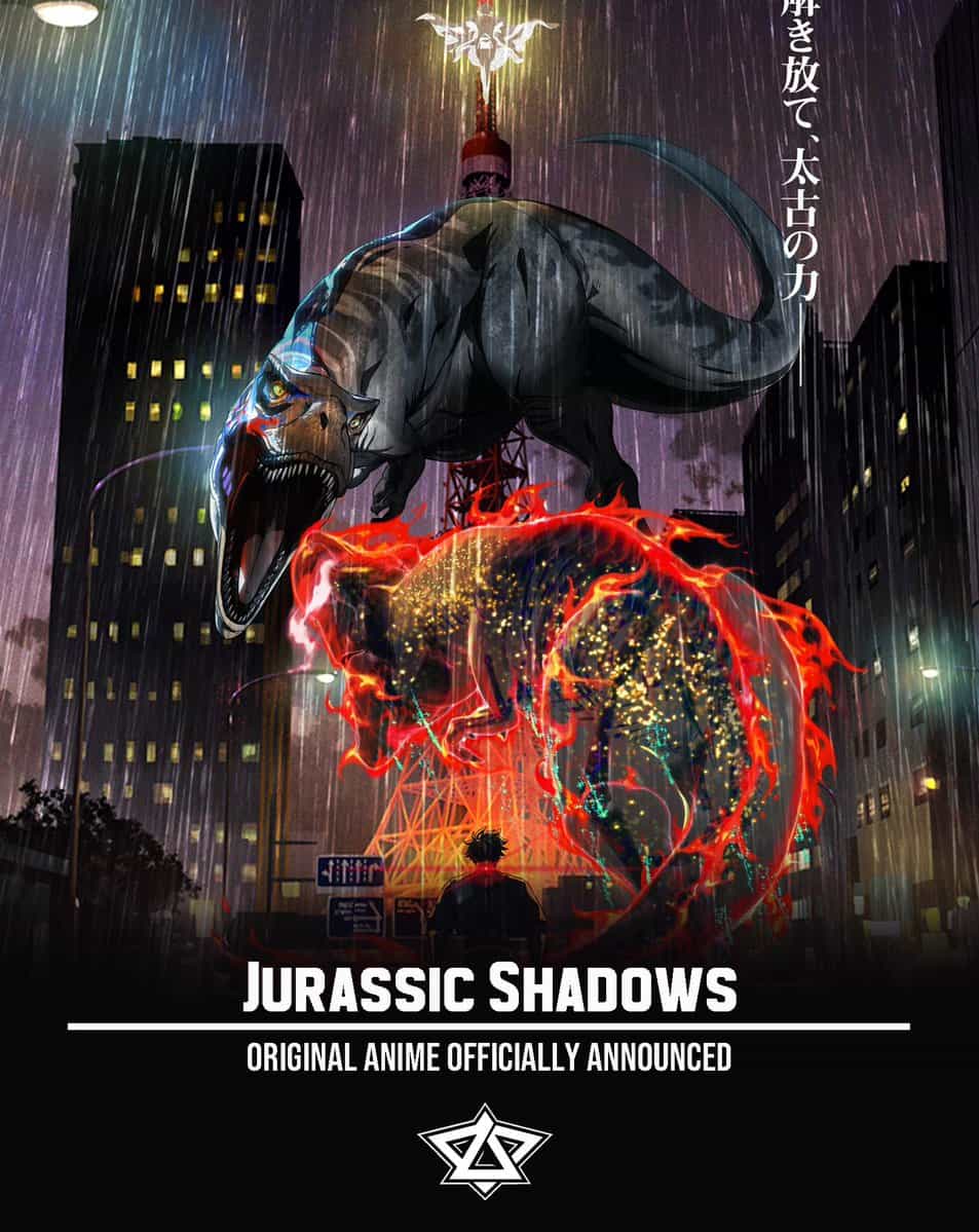 Оригинальное аниме «Jurassic Shadows» — первый визуал и анонс 1