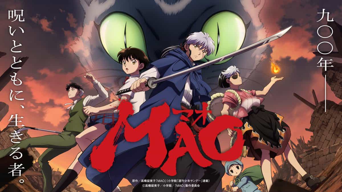 Опенинг и эндинг аниме «МАО» теперь доступны для прослушивания 1