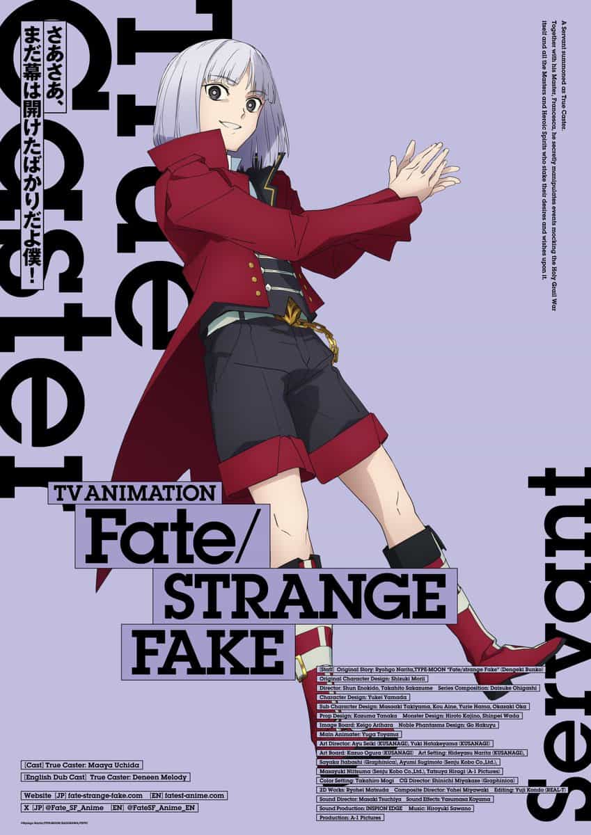 Fate/strange Fake: Представлен новый визуал Тру Кастера