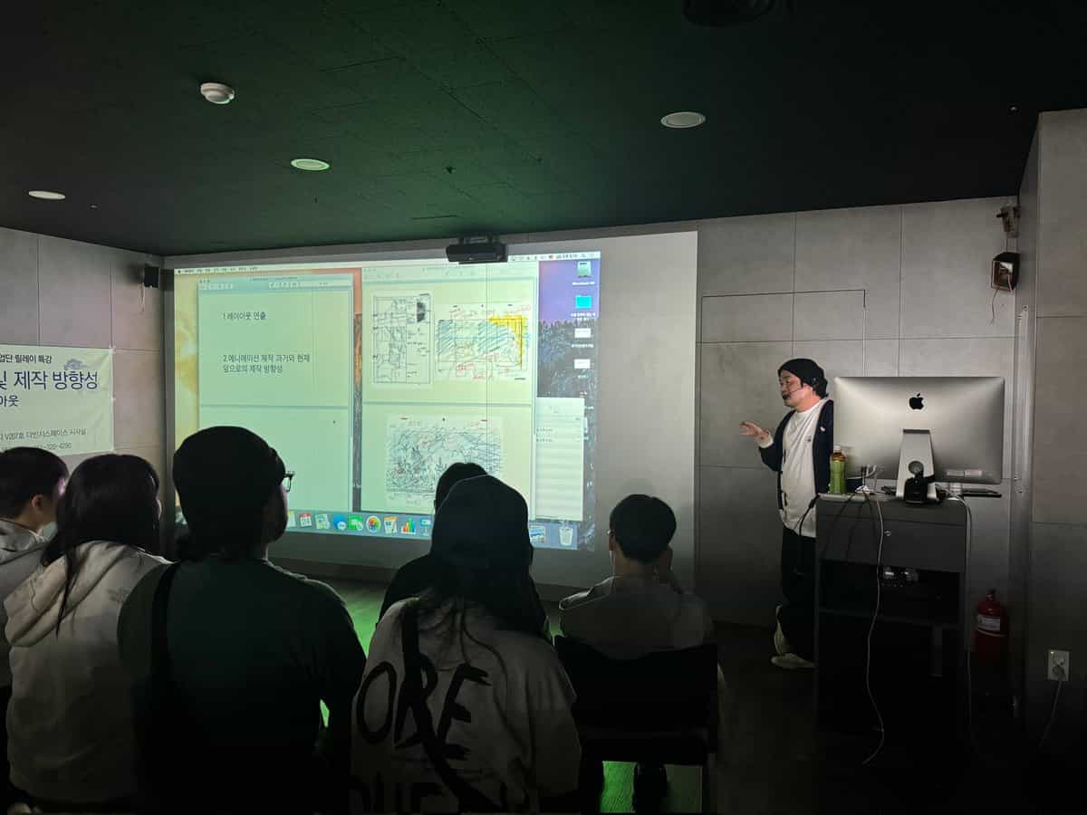 Сунху Пак поделился опытом о раскладке анимации и вызовах индустрии 1