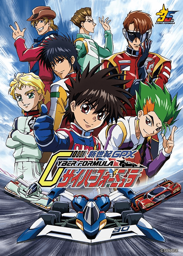 Анонсировано новое короткометражное аниме по «Киберформуле» 1