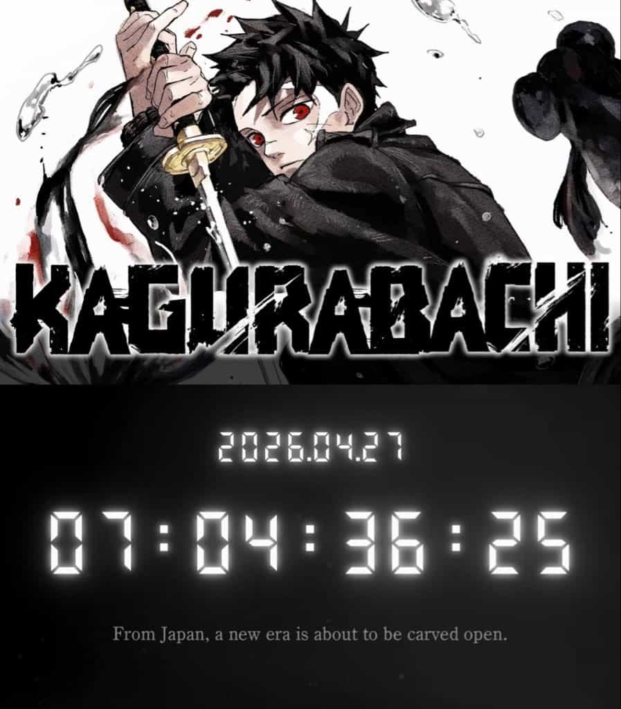 Анонс аниме «Кагурабачи» ожидается 27 апреля 1