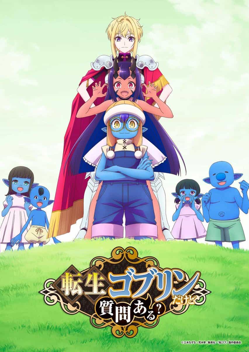 Аниме «Tensei Goblin» про гоблина-реинкарнатора — новые детали 1