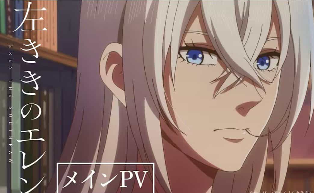 Аниме «Эллен-левша» получило первый промо-ролик 1