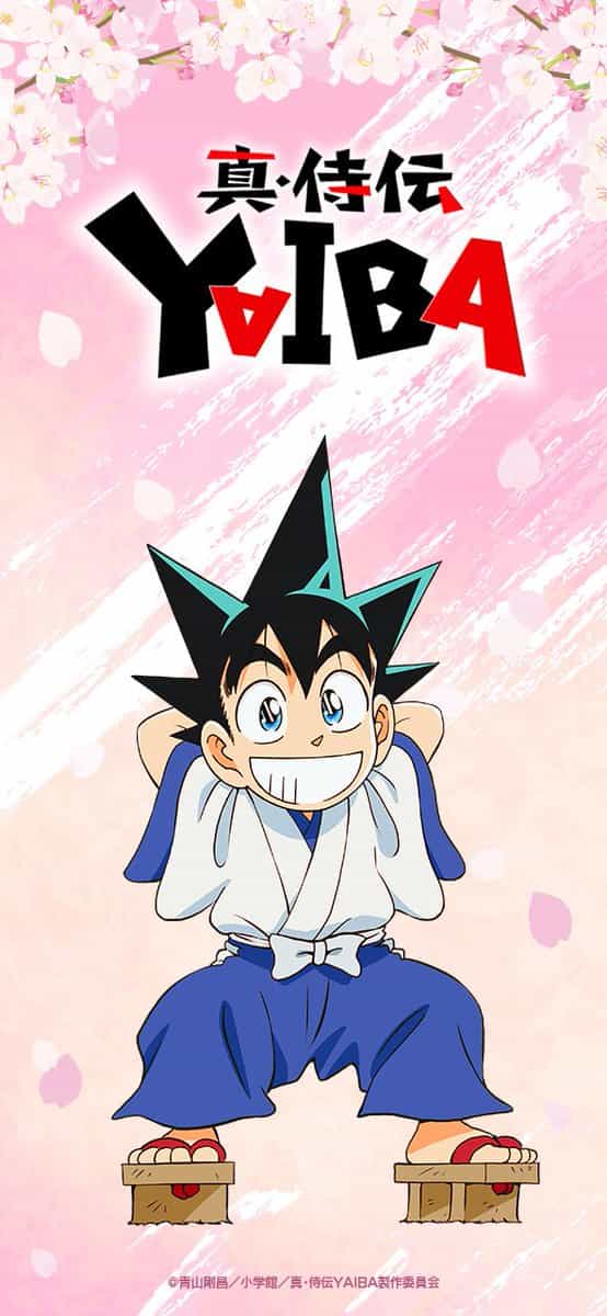 Аниме «Яйба»: Представлен новый визуал и подтвержден 2 сезон 1