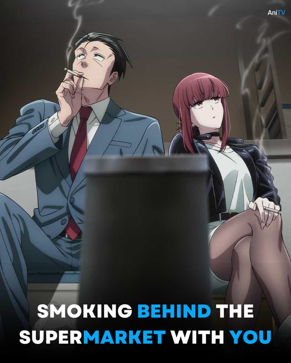 Аниме «Курение за супермаркетом с тобой» выйдет в июле 2026 года 1