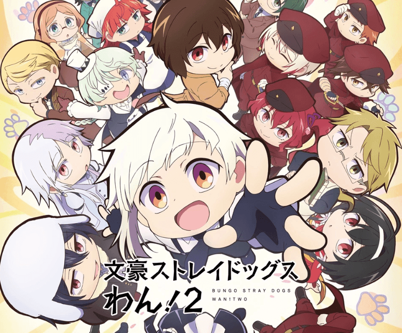 Новый визуал для «Великий из бродячих псов: Ван! 2» 1