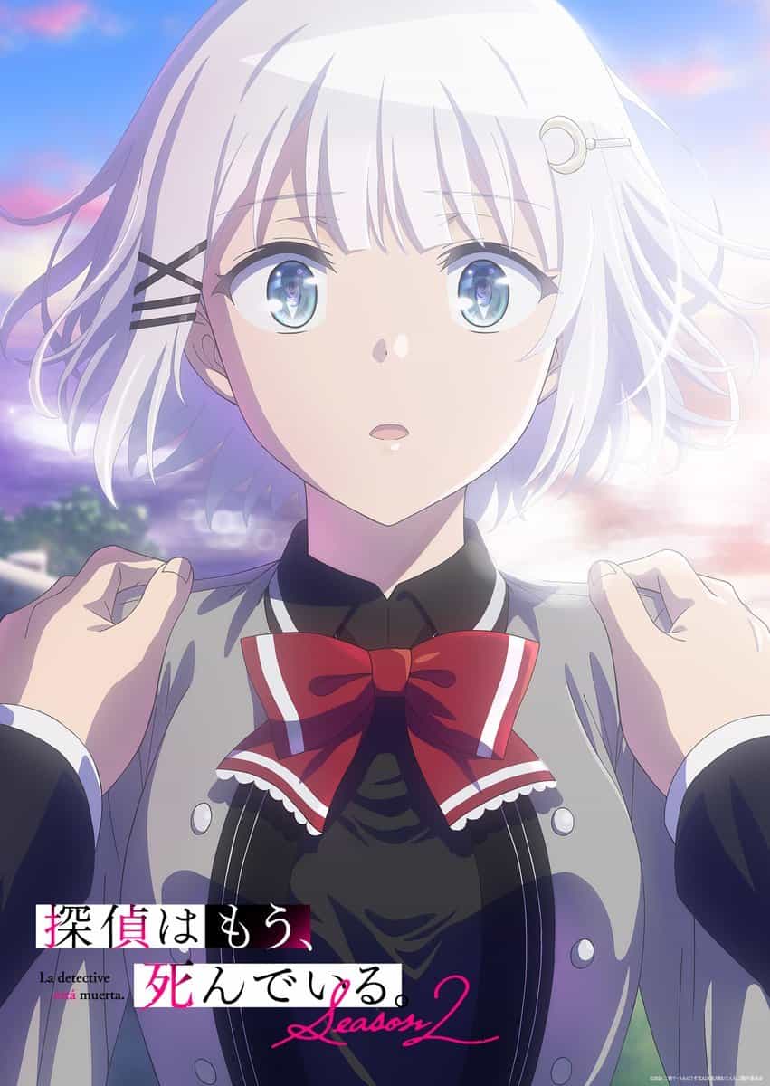 Детектив уже мёртв 2 сезон: первый постер и PV 1