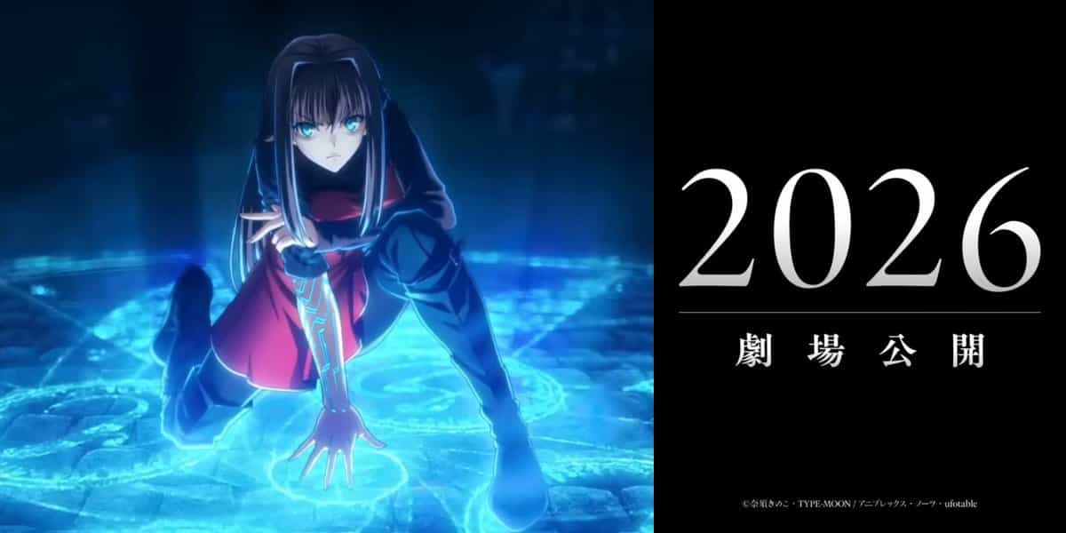 ufotable и TYPE-MOON анонсировали целую серию фильмов по «Ночи на холме ведьм»