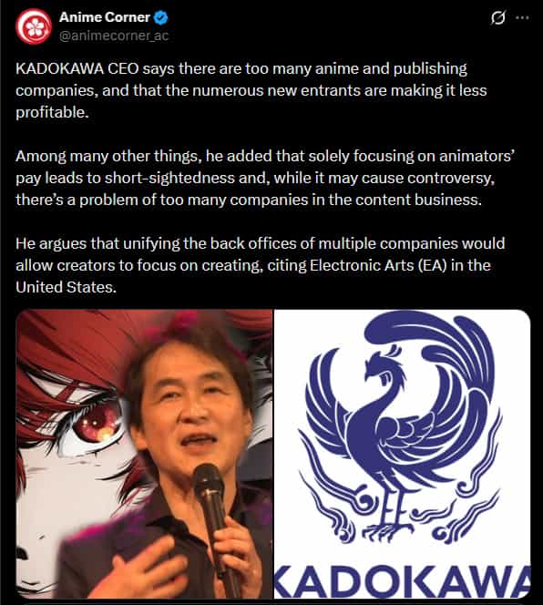 CEO Kadokawa: аниме должно быть как EA, а зарплаты аниматоров — второстепенны