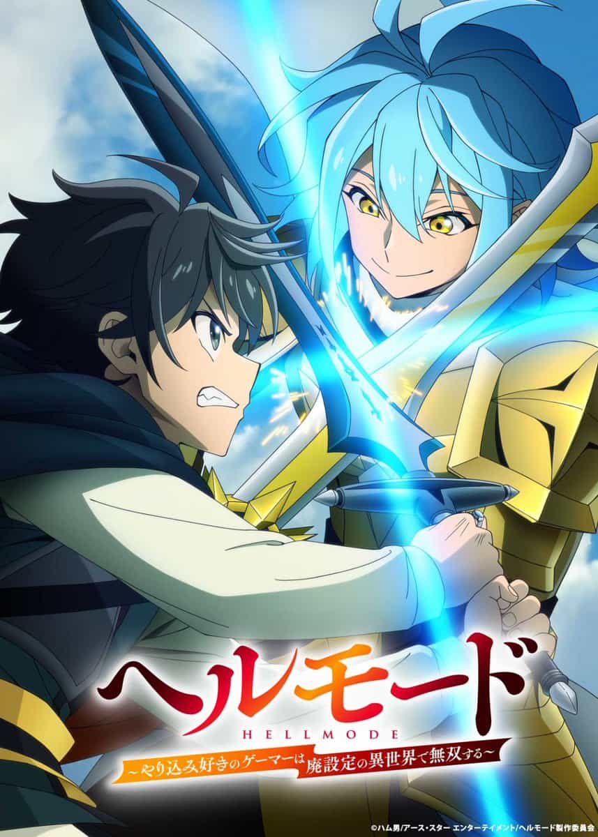 Тизер PV 2 сезона «Режим Ада»: Старт в июле 2026 года 1