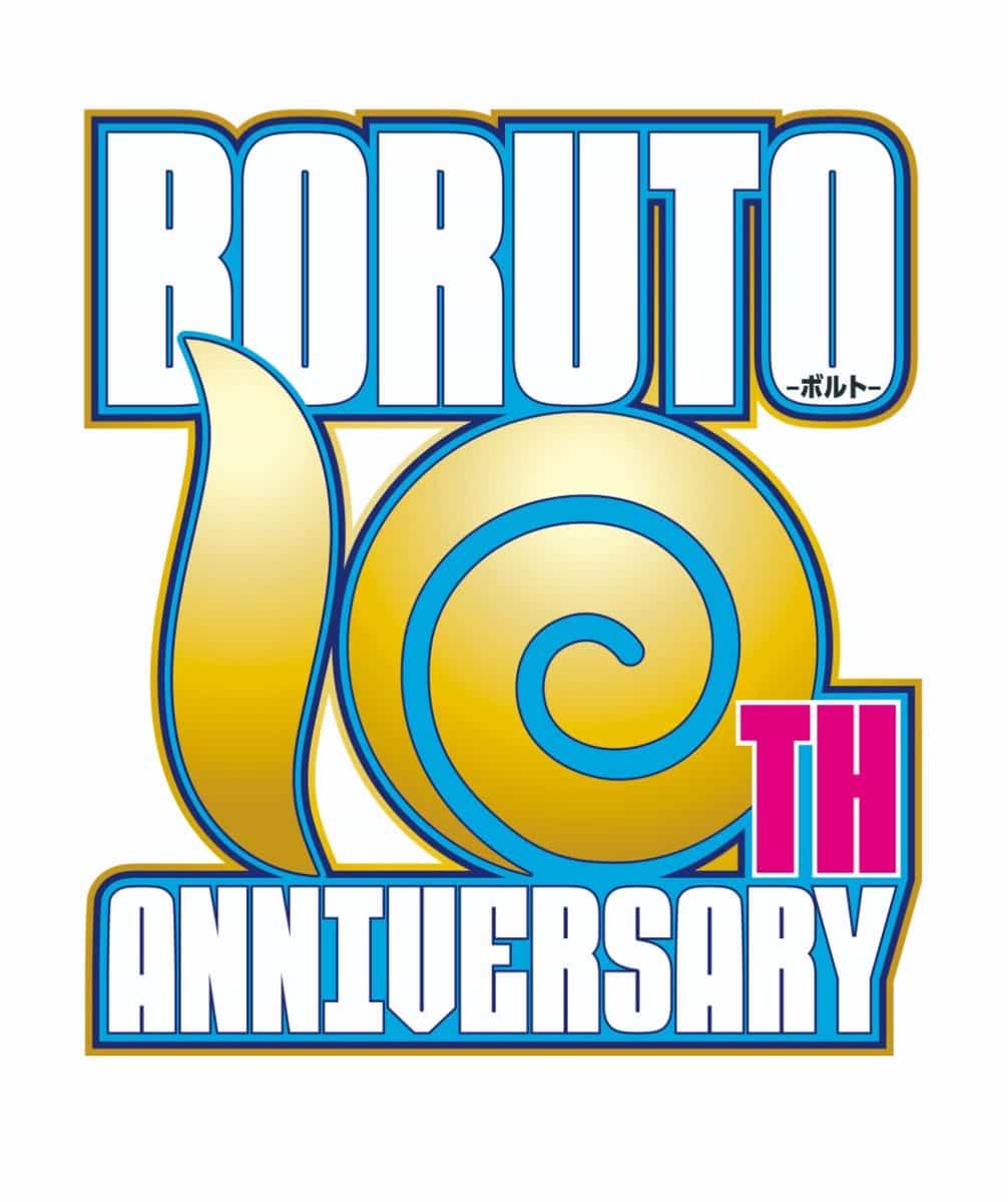 Логотип 10-летия Боруто: что нас ждёт? 1