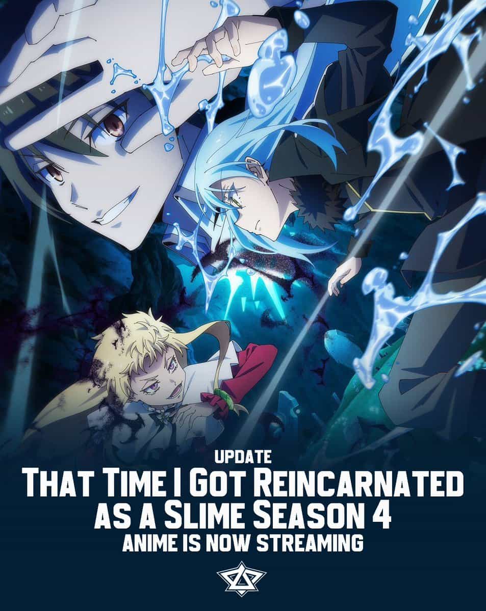 4 сезон «О моём перерождении в слизь» уже доступен к просмотру! 1