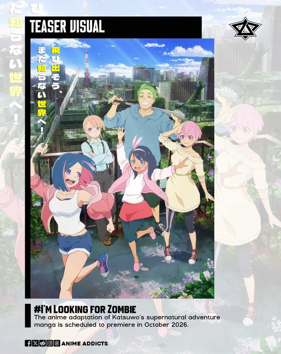 Представлен тизер-визуал аниме «Я ищу зомби» 1