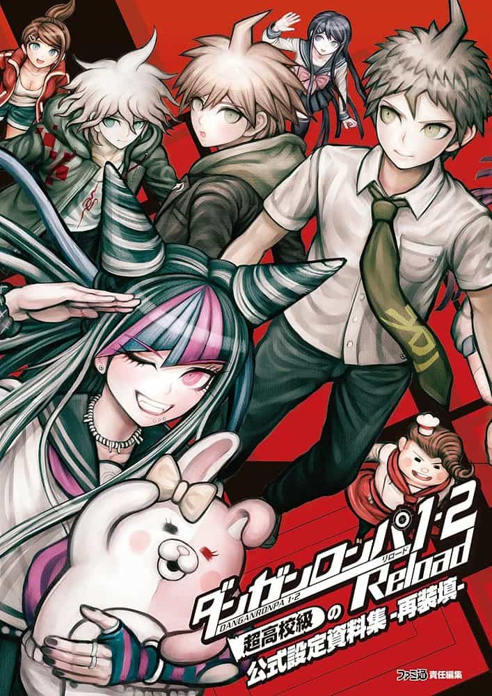 Danganronpa завтра обещает «большие новости» к 15-летию франшизы 1