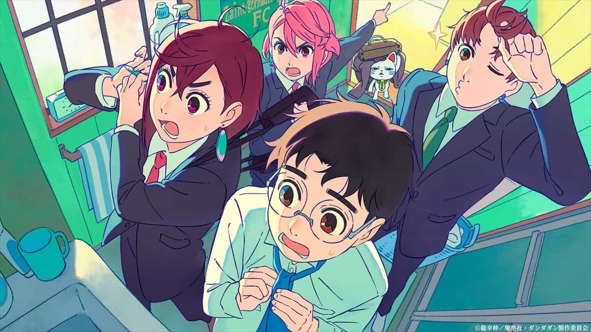 «Дандадан» представил весенний ключевой визуал 1