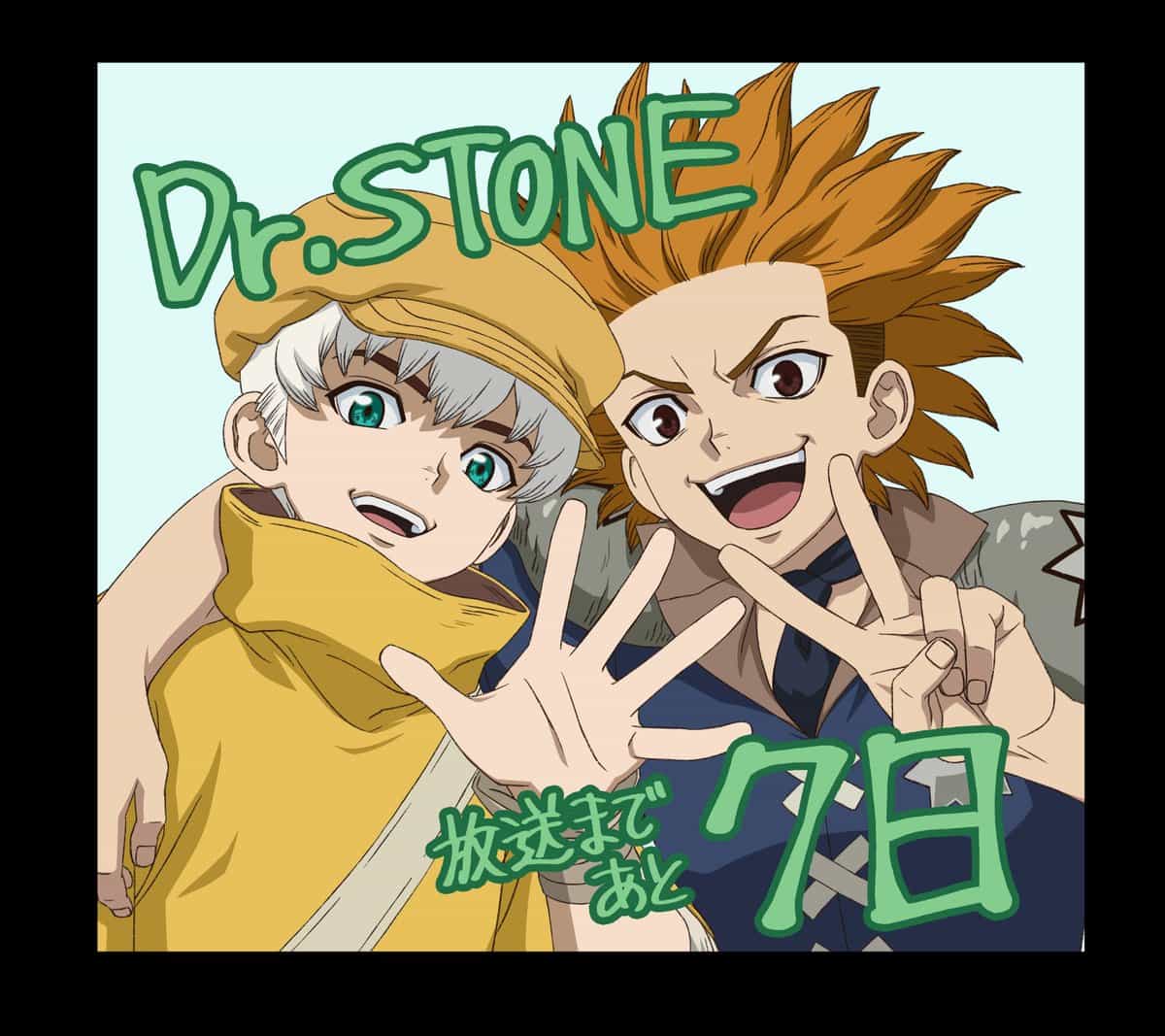 Доктор Стоун: Арт к старту третьего кура финального сезона 1