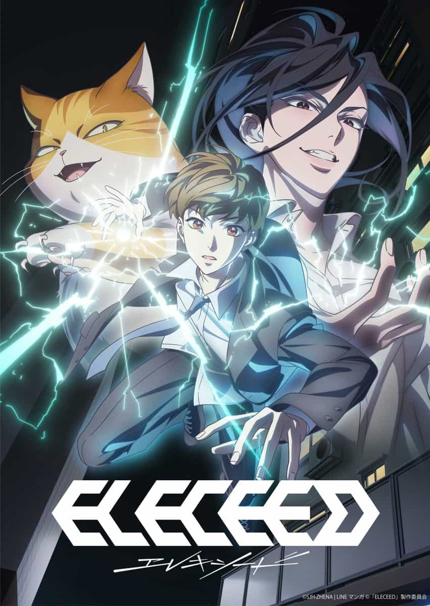 Аниме по вебтуну ELECEED официально анонсировано, но подробности — на Anime Expo 2026 1