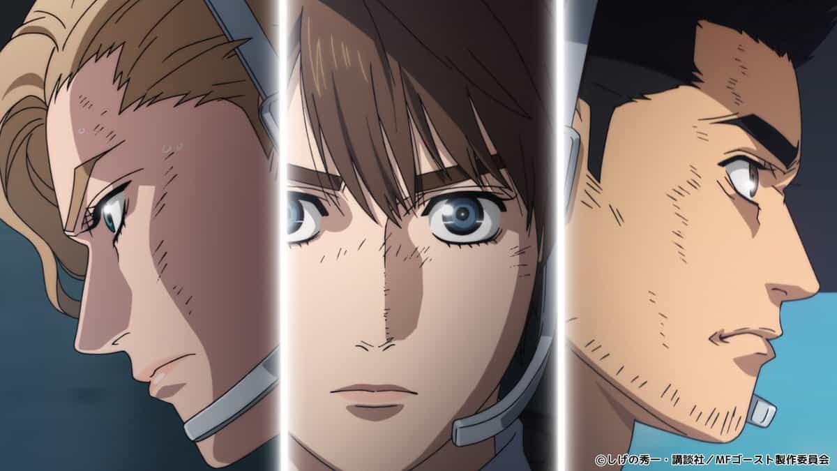 MF Призрак 3 сезон: Опубликованы кадры и синопсис 37-й серии