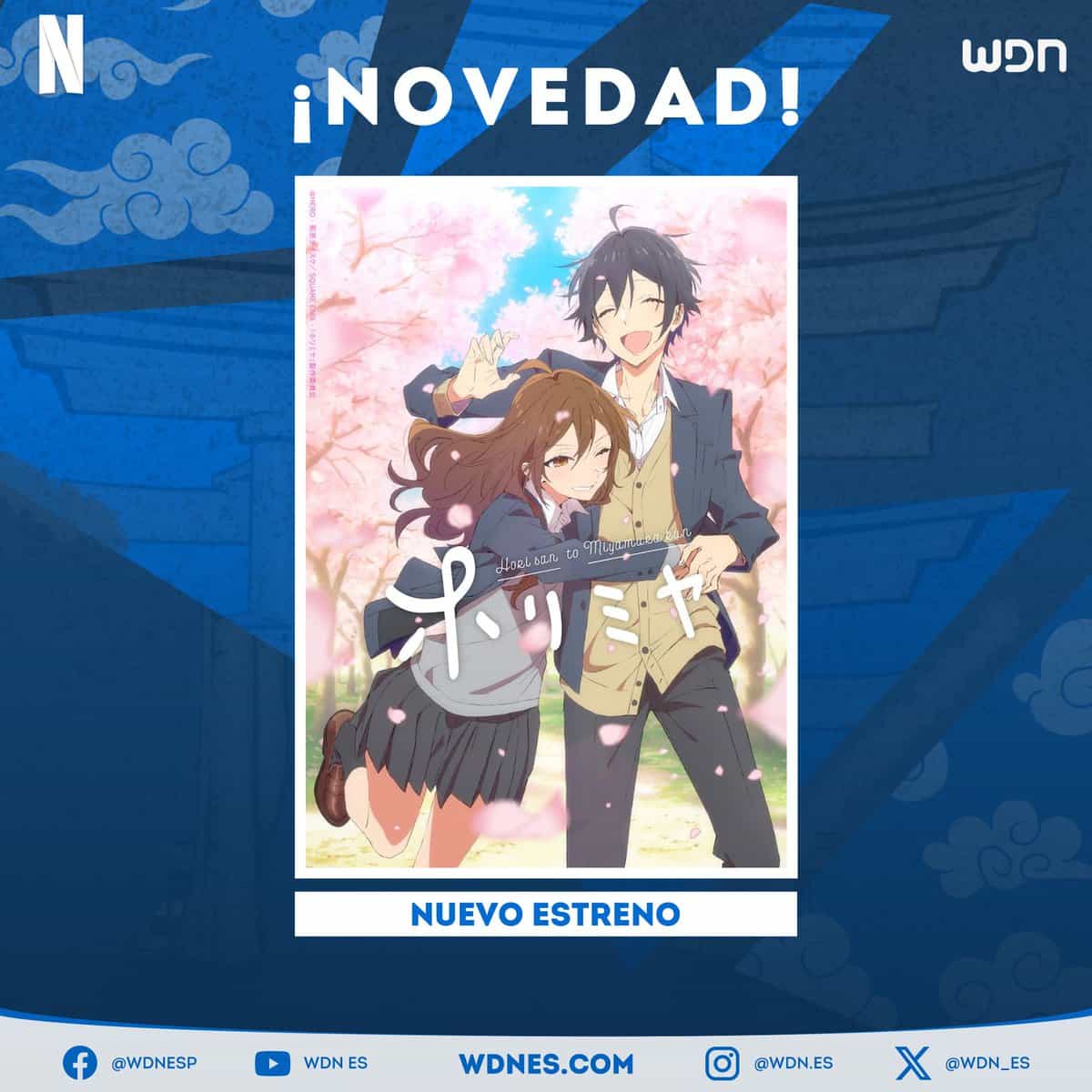 «Хоримия» появится на Netflix Latinoamérica 15 мая 1