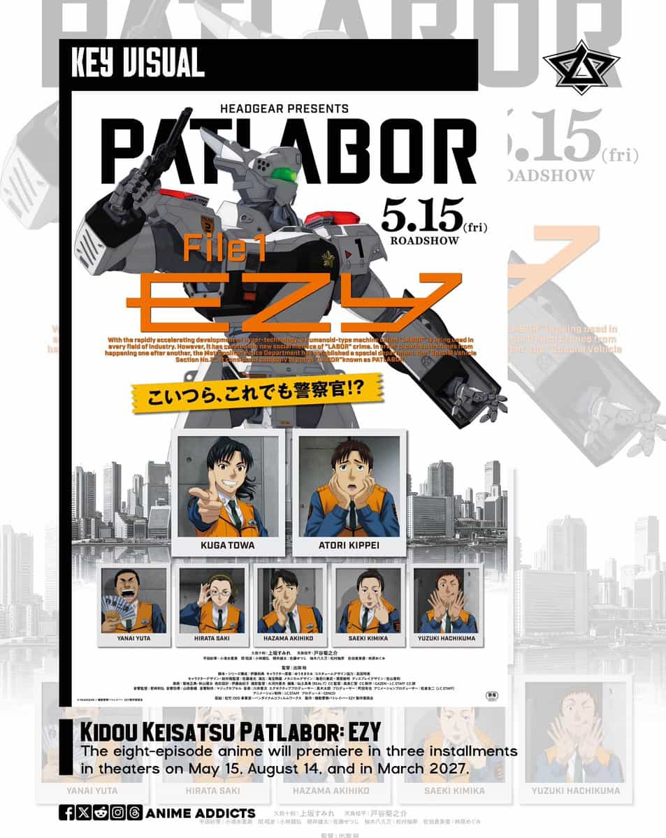 «Патлабор: EZY» получил новый ключевой визуал 1