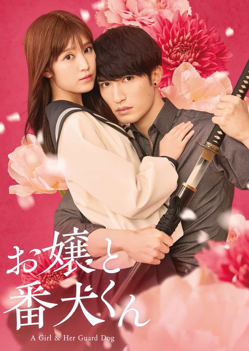 Prime Video анонсировал апрельскую линейку аниме и фильмов 2