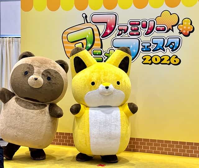 Анонсирована ТВ-адаптация «Тануки и Кицунэ» 4