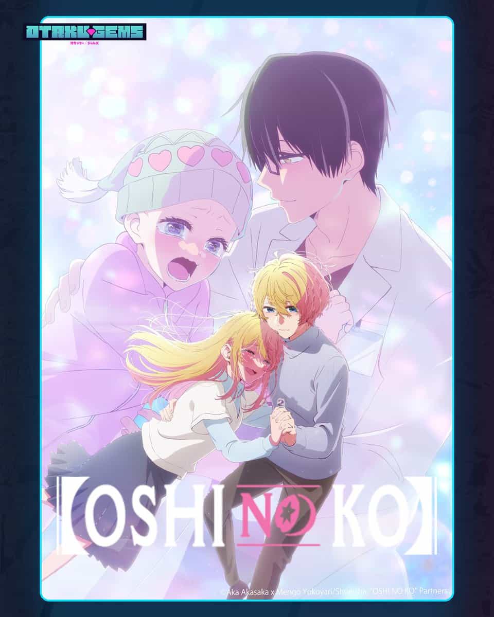 «Звёздное дитя»: Сезон 3 получил новый визуал и трейлер 3