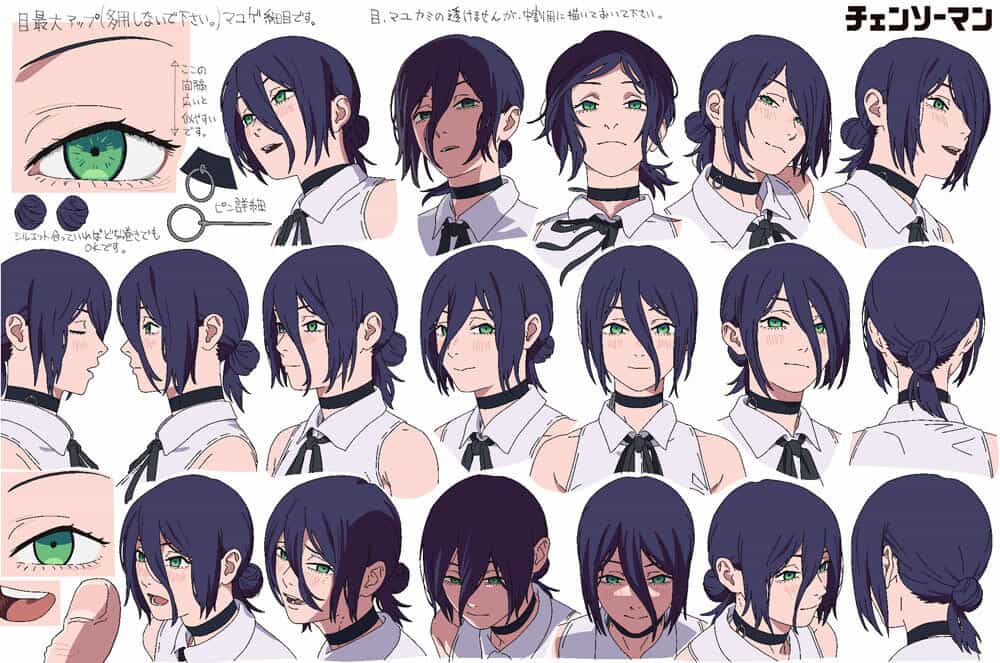 Человек-бензопила: Вышли производственные материалы по арке Резе 3