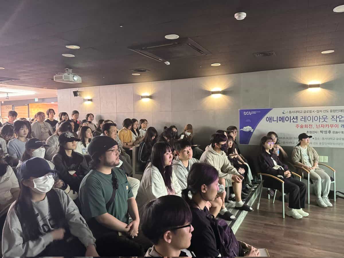 Сунху Пак поделился опытом о раскладке анимации и вызовах индустрии 2