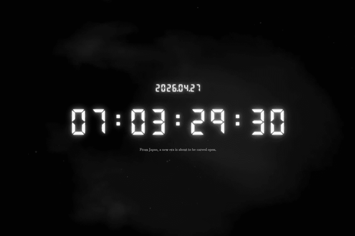 Kagurabachi: что скрывают загадочные тизеры по всей Японии? 2