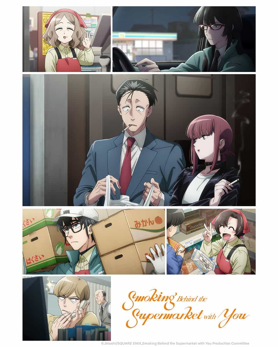 Аниме «Курим за супермаркетом с тобой»: новый постер и дата выхода 2