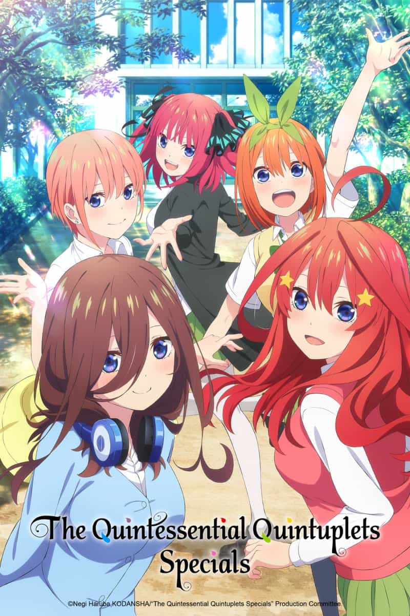 «Пять невест» на Crunchyroll: наконец-то? 2