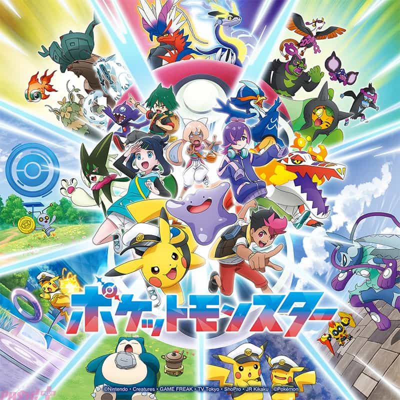 Новая глава аниме «Покемон»: представлен персонаж Нави и опенинг/эндинг 3