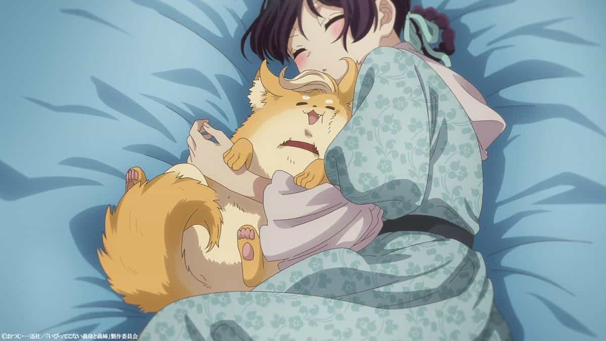 Новые кадры из тизера «Не издевающиеся надо мной мачеха и сводная сестра» 2