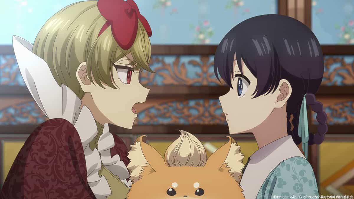 Новые кадры из тизера «Не издевающиеся надо мной мачеха и сводная сестра» 4