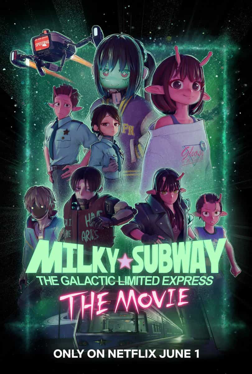 Фильм «Млечный метрополитен: Галактический экспресс» появится на Netflix в июне