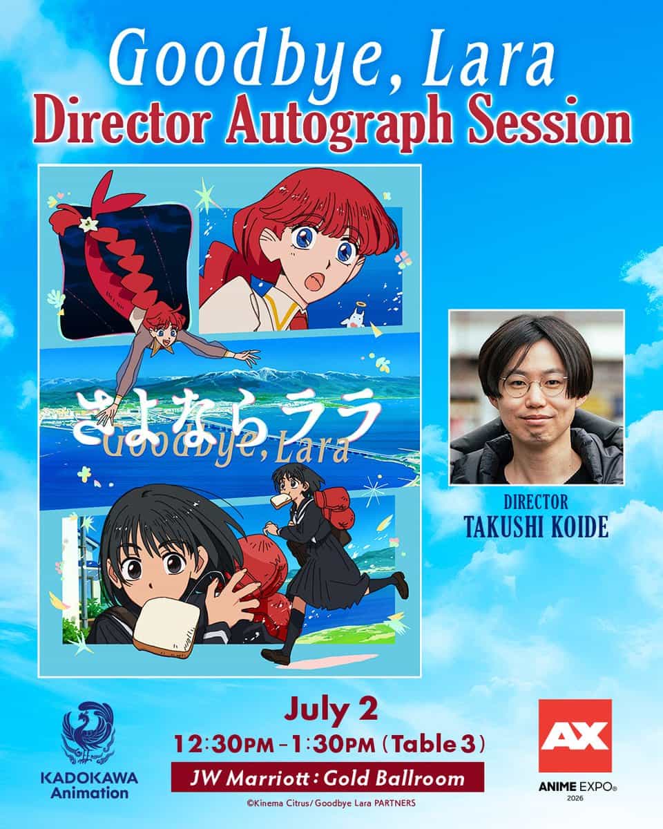 Такуси Коидэ и «Прощай, Лара» заявлены на Anime Expo 2026 — ранний анонс для дебюта 2