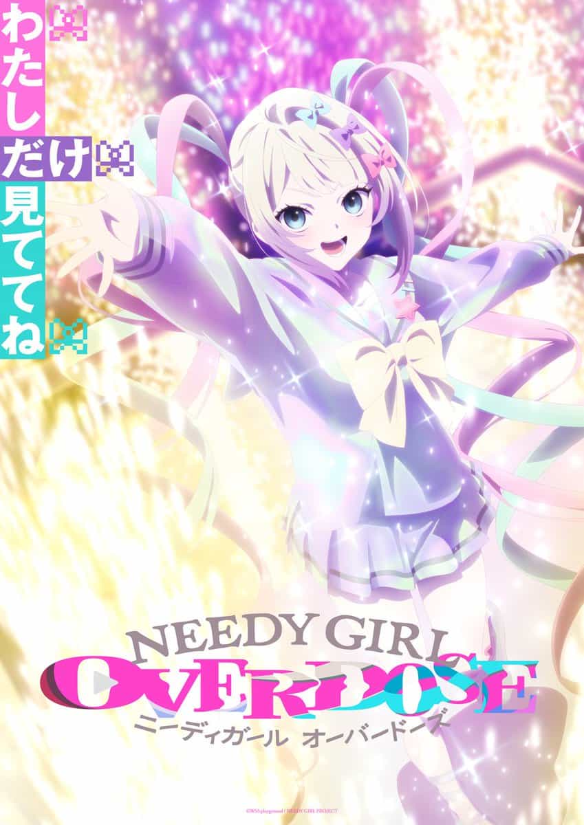 Кангэл из Needy Girl Overdose появится на Anime Expo — не совсем аниме, но уже норма 2