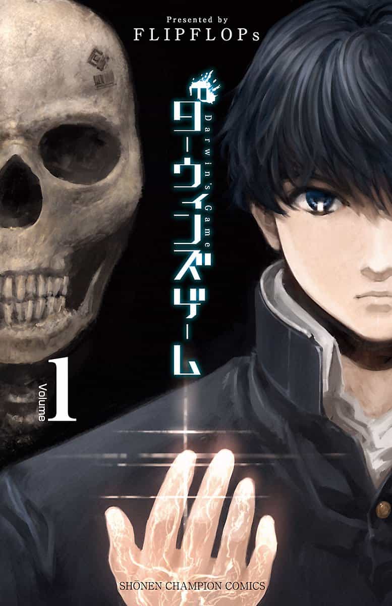 Что ждать от «Игры Дарвина» 15 июля — объявлен большой анонс