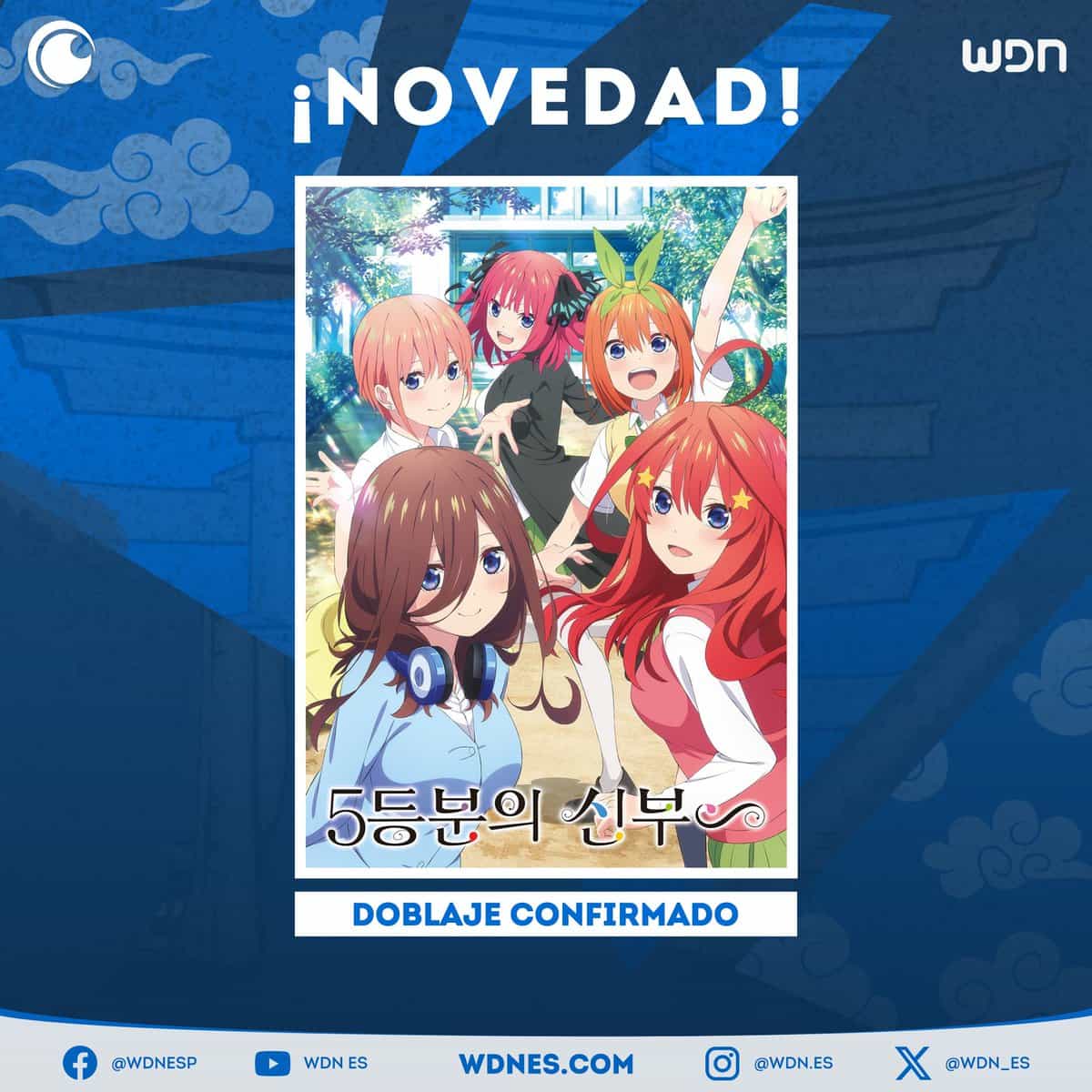 Спецвыпуски «Пяти невест» получат испанский дубляж на Crunchyroll