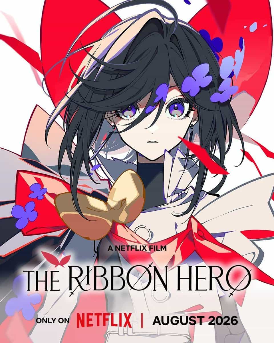 The Ribbon Hero на Netflix — новый фильм по мотивам классики Тэдзуки