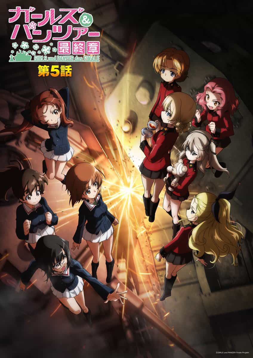 Второй трейлер «Girls und Panzer: Финал, часть 5» вышел