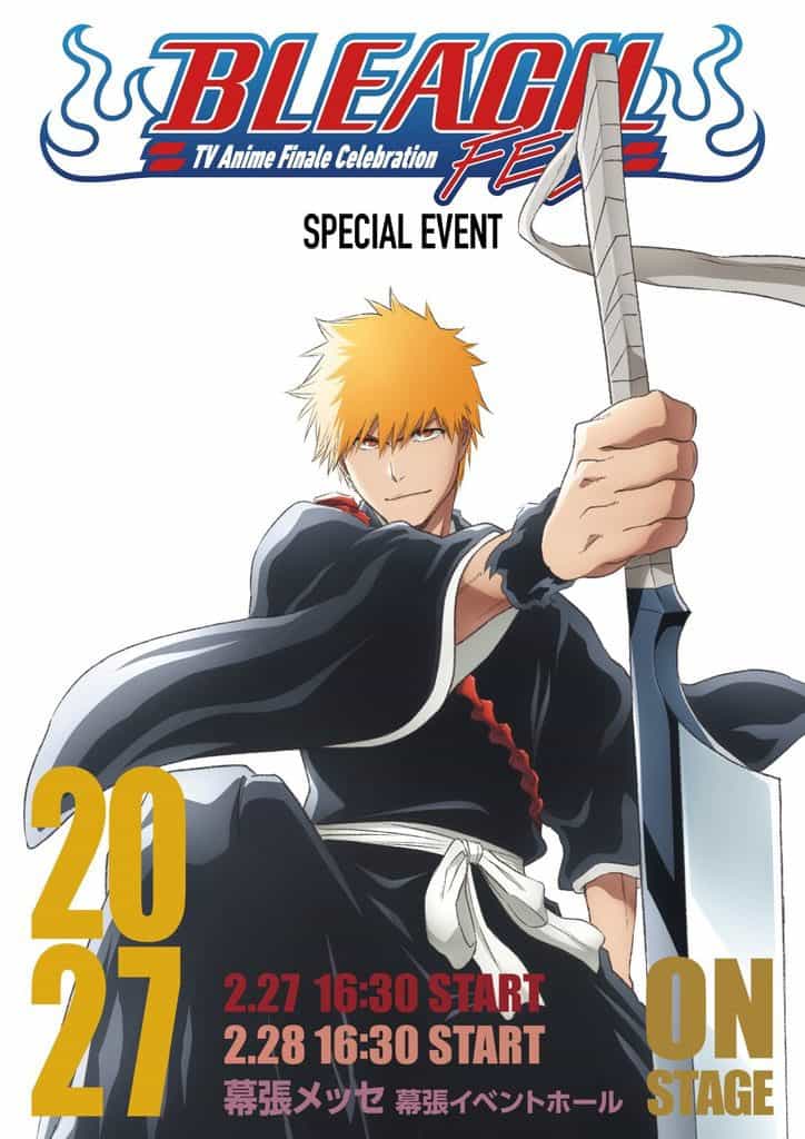 Анонс BLEACH FES: готовимся к февралю 2027 года