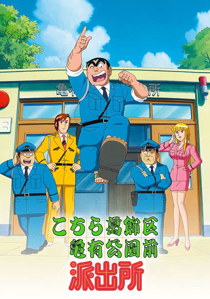 Котикамэ anime